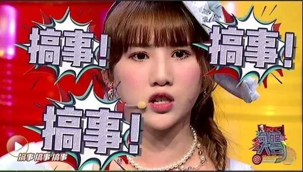 卫龙辣条逗比评测,卫龙15种辣条大评测