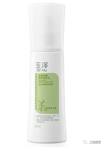 国产品牌男士护肤品哪个好用,这些好用的国货你用过几个