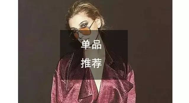 怎么搭配才显得自己很帅气,100种撩男生搭配