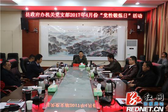 来了！4月12日新闻早班车