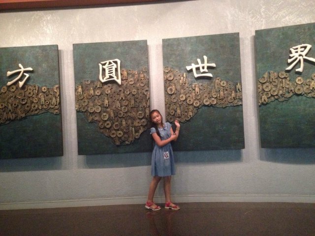 山西内蒙古文化之旅