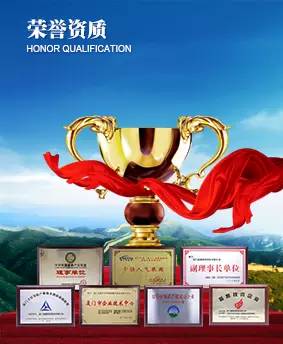 厉害了！福建这14家企业要上天了！快看看有你们公司没？