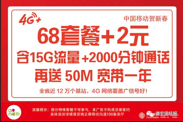 5月1日德宏泼水节,德宏泼水节五一还有吗