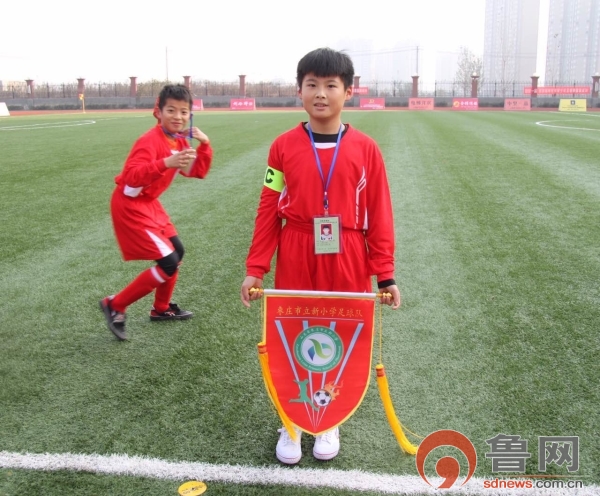 校园最佳球员——枣庄市及第足球俱乐部球星李昊洋