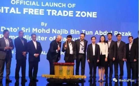 马云全球领袖人物,马云头条最新视频