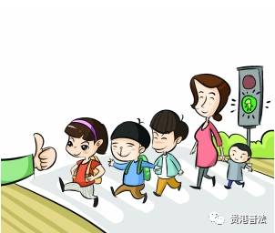 中小学生交通安全常识十条,中小学生交通安全法律法规