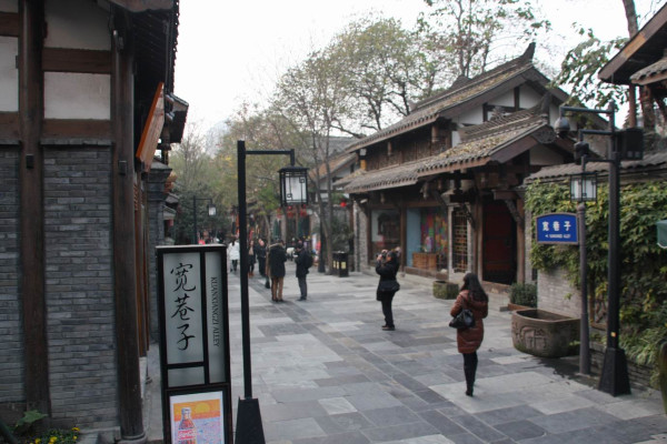 2013.12.27—2014.1.1峨眉、乐山、成都、广汉、都江堰六日暴走游记(下)