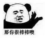 卫龙辣条逗比评测,卫龙15种辣条大评测