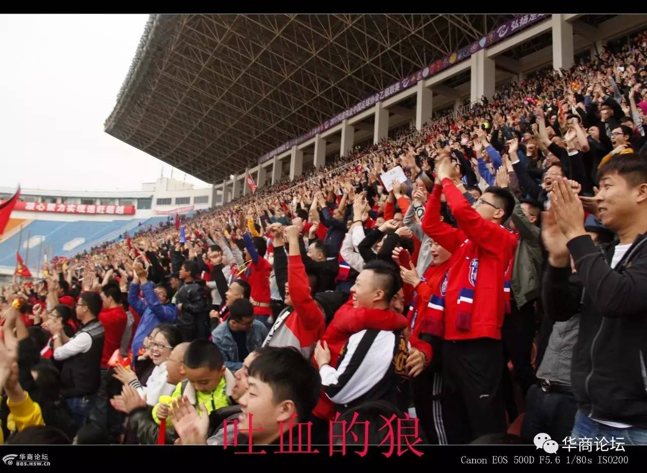 中乙陕西大秦之水比赛视频录像,大秦之水足球比赛