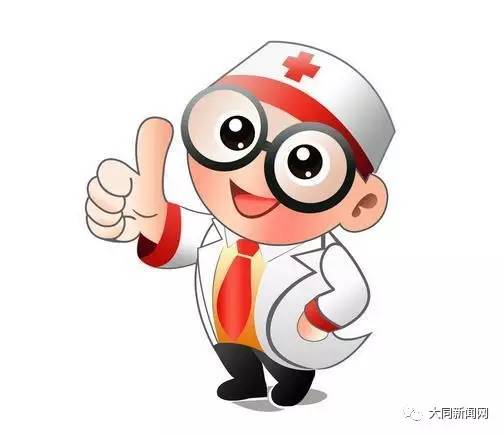 厉害！30分钟解除了同煤许大爷半生的痛！这一招很多人不知道……