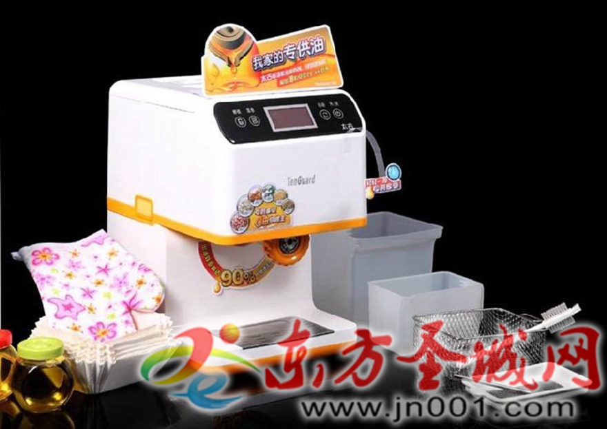 目前最好的家用全自动榨油机,家用买什么样的榨油机最健康