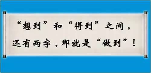 新校区如何快速招生,新校区招生技巧和方法