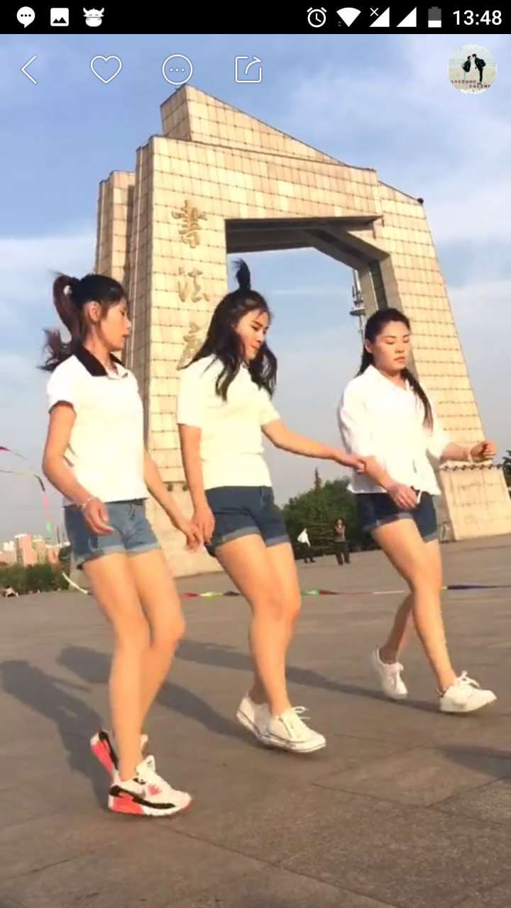 农村人做微商怎么样,微商好做还是电商好做