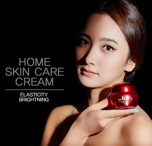 红海参抗皱,红海参霜