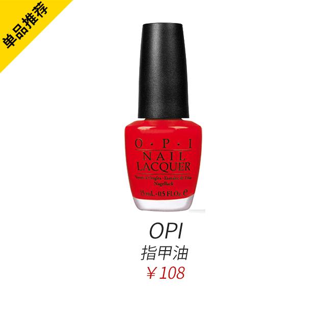 过新年必买口红,过新年的各种漂亮的饰品和年货