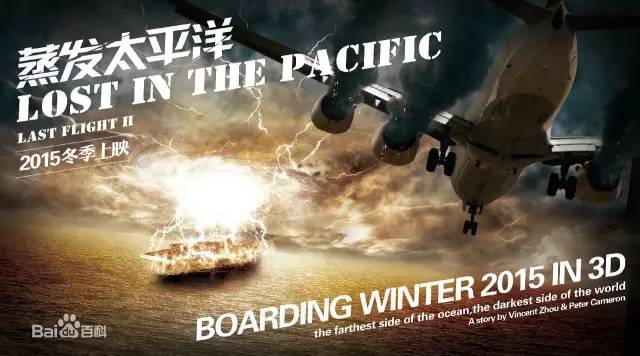 玩遍沈阳和大连,玩遍环球影城