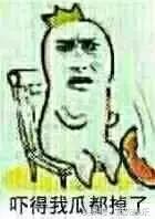 人民的名义大结局爆料,人民的名义芒果台完整版