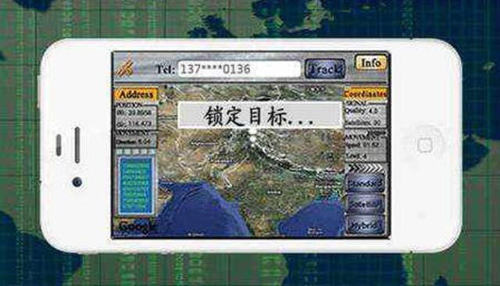 安卓手机丢失了该怎么找回,安卓手机丢了有什么办法找回来