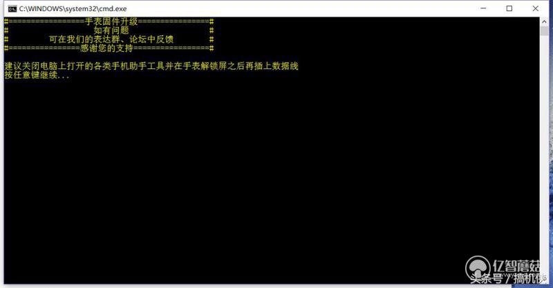 我的国产大表哥随时变身DW、CK等大牌手表