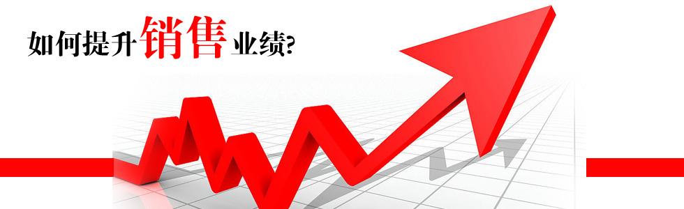 信贷销售思路和方法,信贷销售工作真实感受