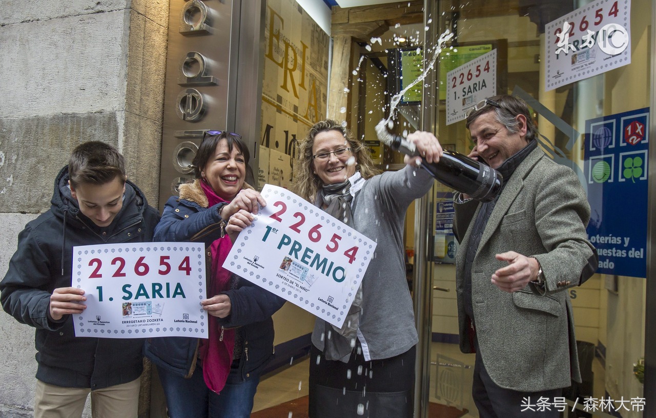 彩票投注技巧和注意事项,数字彩票投注技巧大全