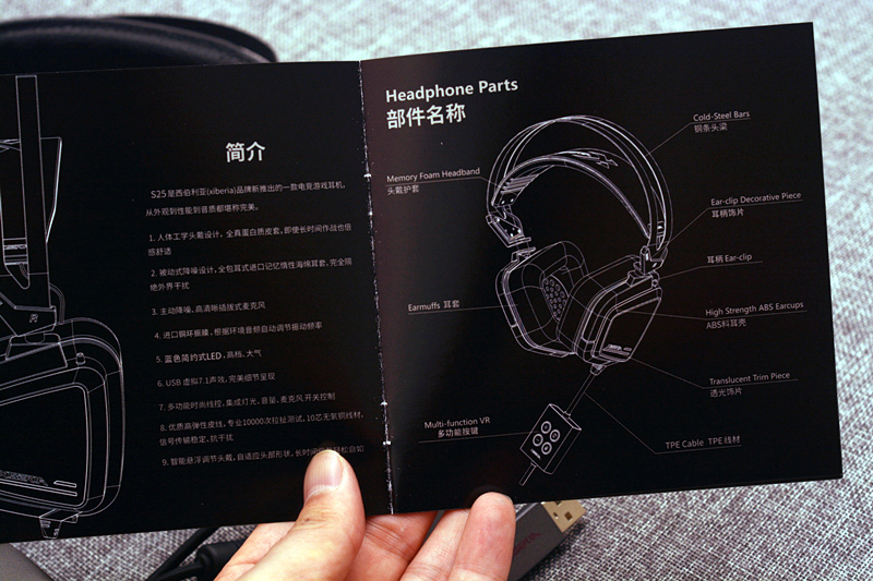西伯利亚哪款耳机最新最好,普通耳机和西伯利亚耳机测评