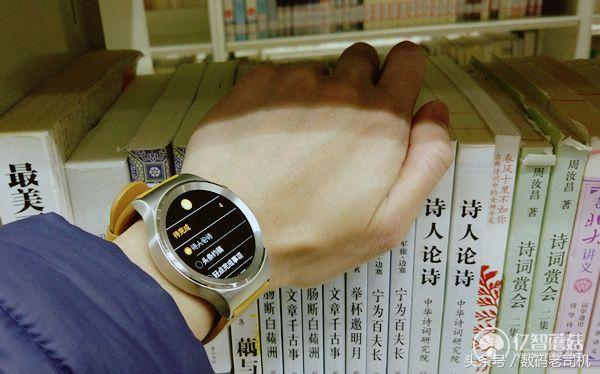 t-ripple智能手表说明书,使用智能手表