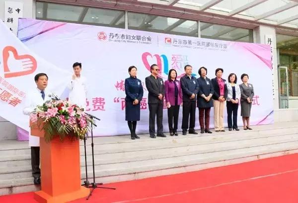 全国肿瘤日科普,4.17世界肿瘤日宣传主题