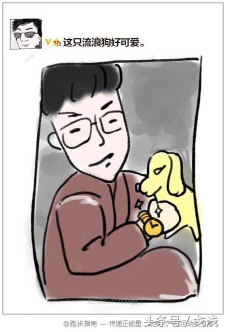 朋友圈经常发负面情绪的人,朋友圈让人厌恶的句子图片