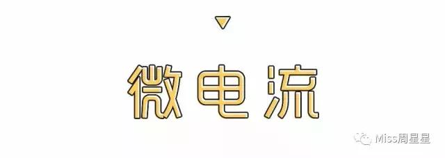 那些坑爹的美妆产品,平价美容仪到底有没有用