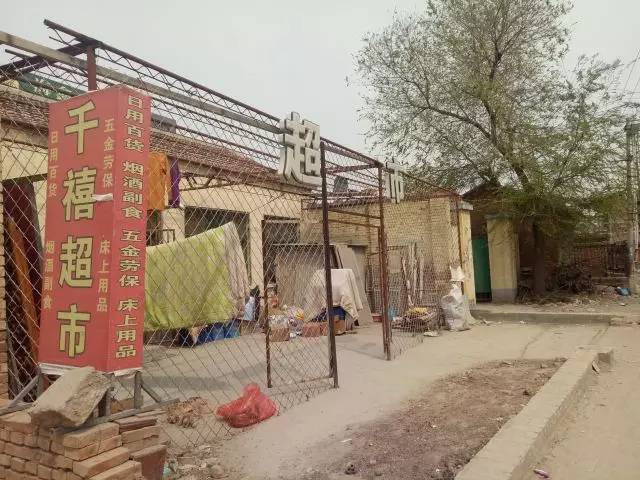 “拷问”近50位小店老板内心，才发现京东百万便利店落地有多难