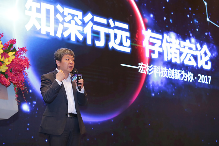 宏杉存储sp1与sp2,宏杉存储在国内排名