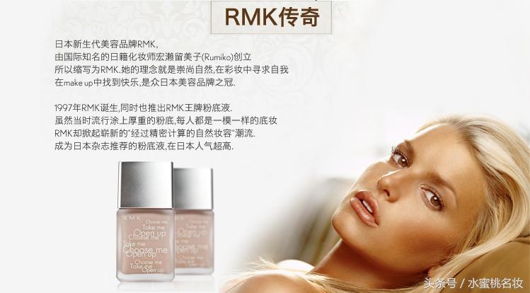 日本药妆品牌有哪些,日本药妆单品