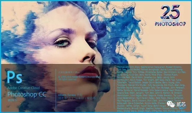 「三亚」设计软件大更新，别问我撸了多少图！