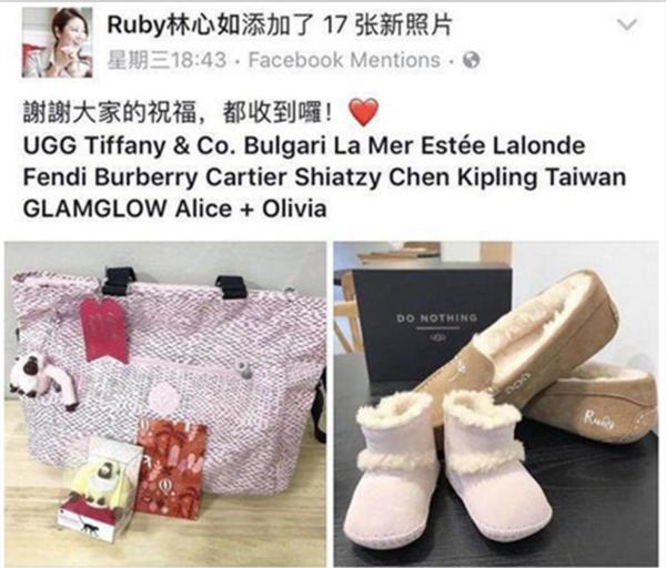 林心如晒女儿,林心如女儿礼物价格表