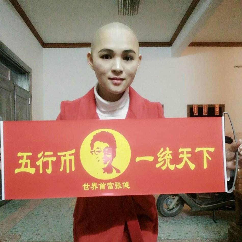 我们为什么要重提庞氏*局骗**，原因很简单