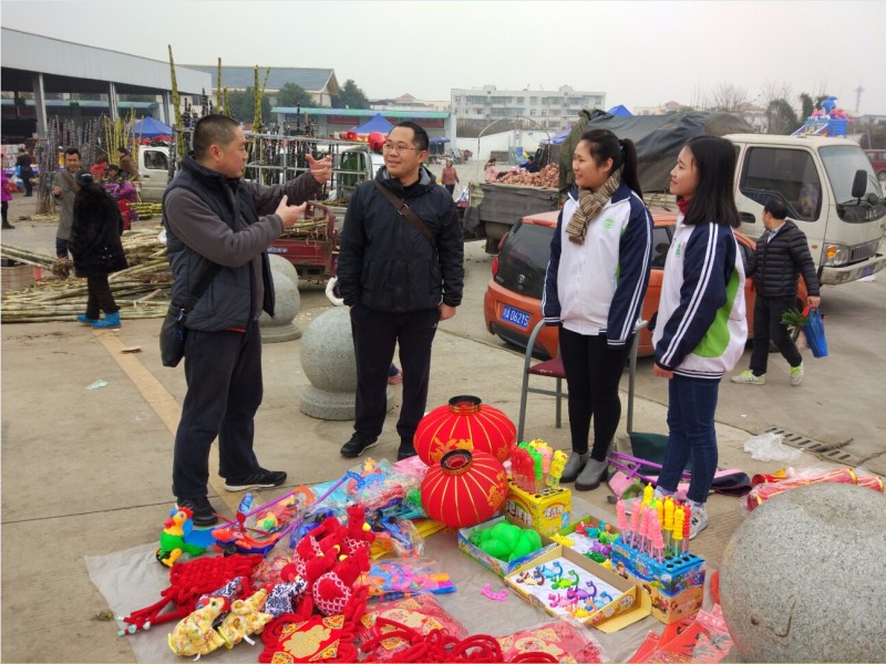 最美职校评选活动,四川中和职校