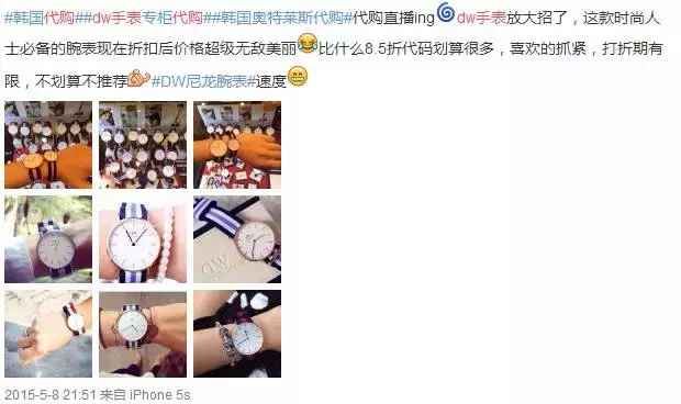 推荐高颜值低价小众手表,十大惊艳小众手表