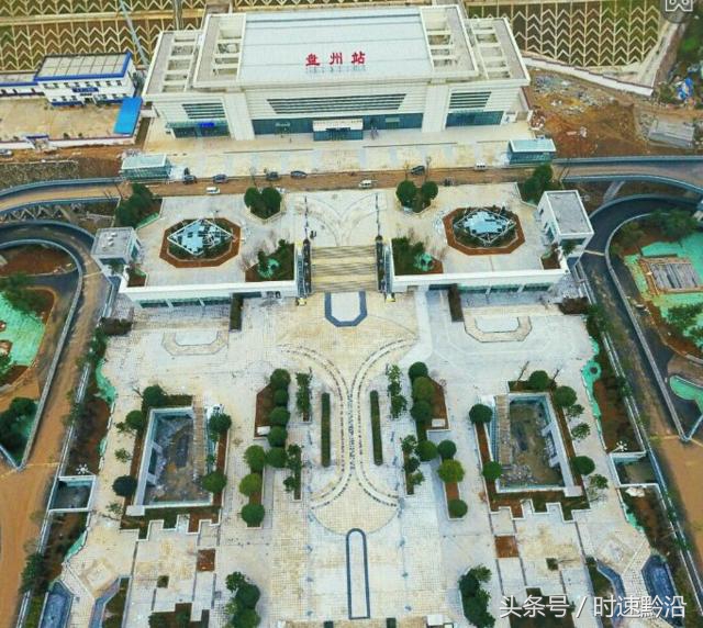 盘县为何要搬迁,盘州市是哪年提出撤县建市