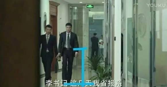 大长腿、六块腹肌，《人民的名义》中大叔居然都是跑步达人