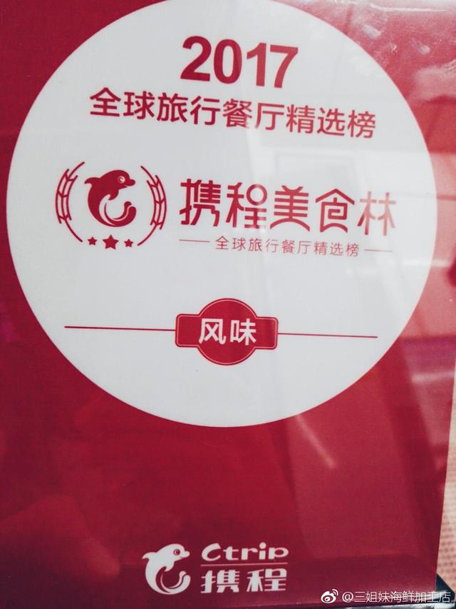 蓝天白云,椰风海韵,去三亚散散心吧