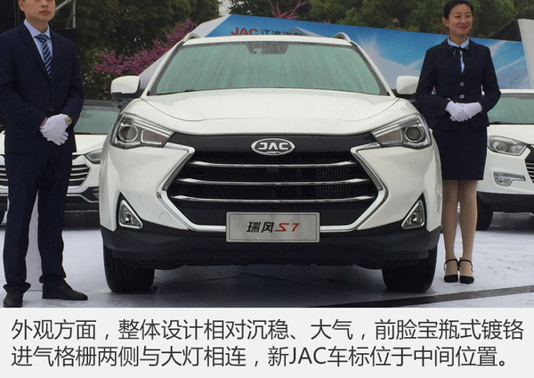 上海车展都有哪几款新车,上海车展新车汇总个个都是狠角色