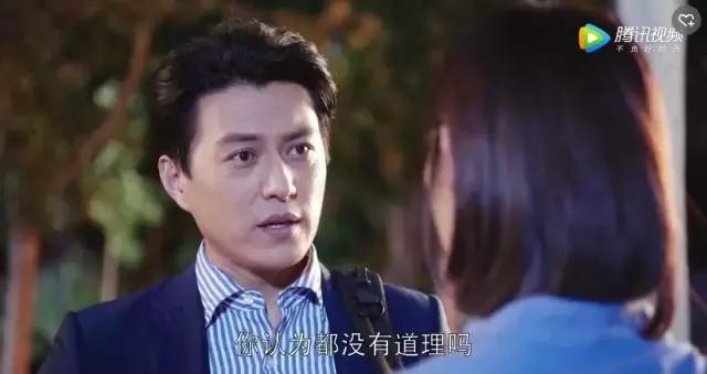 靳东外科风云帅气片段,靳东演电视剧外科风云