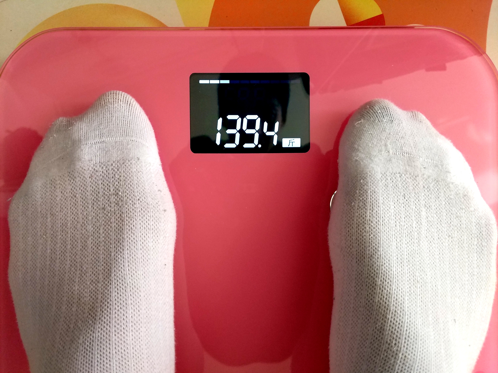 方便携带的yolanda体脂秤,yolanda体脂秤需要校准吗