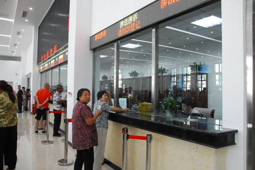 达康书记看新闻,达康书记看窗口