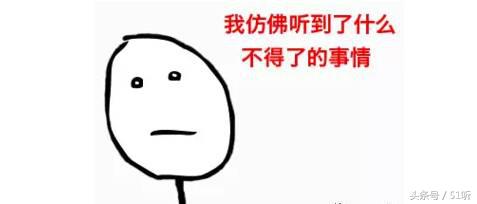 食用盐有臭味吗,你家的食盐用对了吗