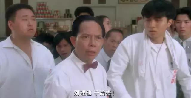 周星驰大师兄少林足球,周星驰少林足球里面的大师兄