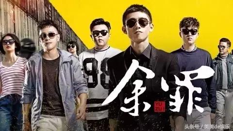 她是《太子妃》中的“哭点担当”绿篱，现成热门剧女一号