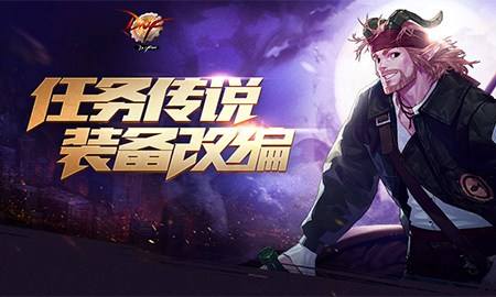 海神套天下第一!DNF传说改版后,海神套强无敌