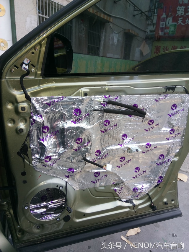 长安cs75调节汽车音响均衡器,长安cs75plus2.0t音响